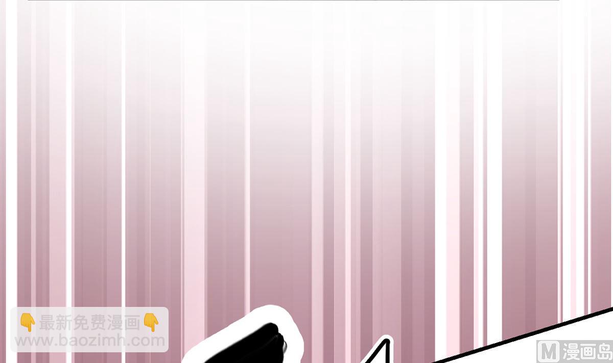 第68话 复婚也行？(1/2)-第70话