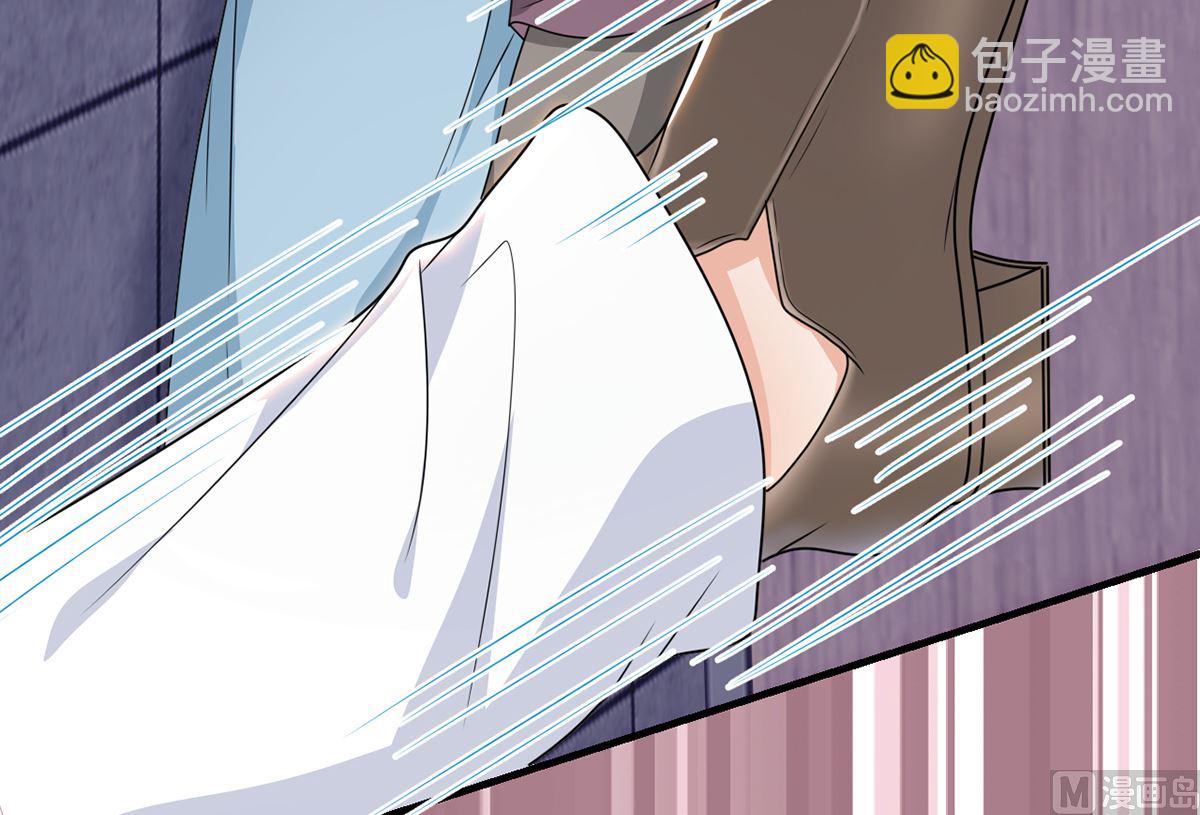 第68话 复婚也行？(1/2)-第70话