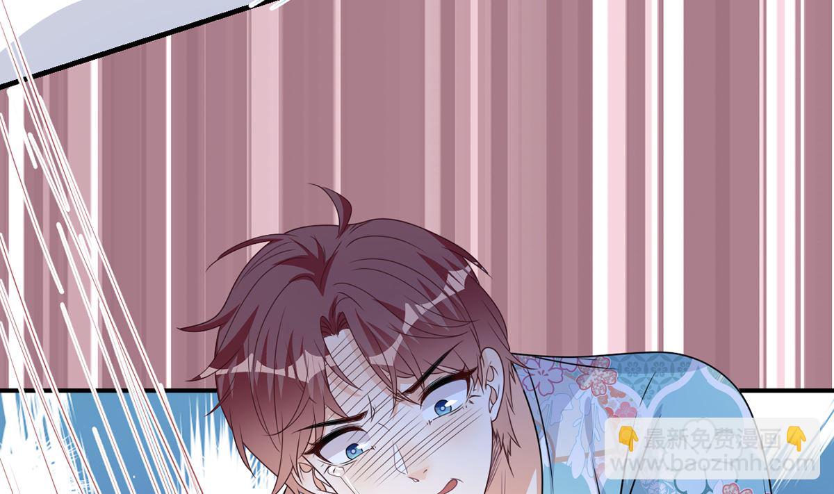 第68话 复婚也行？(1/2)-第70话