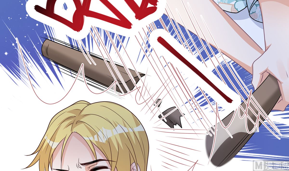 第68话 复婚也行？(1/2)-第70话