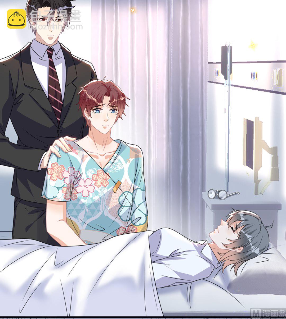 第68话 复婚也行？(1/2)-第70话