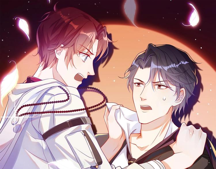 第7话 被放鸽子(1/2)-第8话