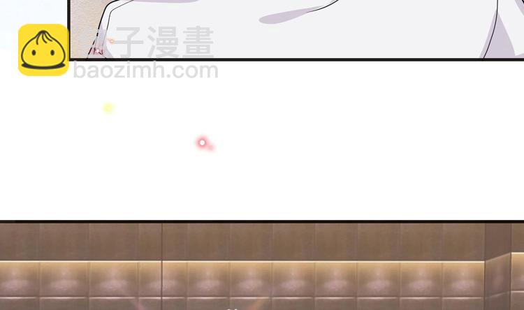 第7话 被放鸽子(1/2)-第8话