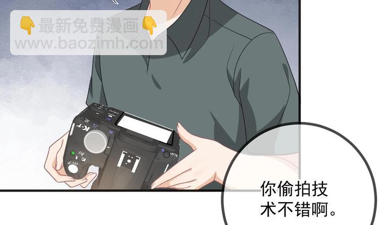 第7话 被放鸽子(1/2)-第8话