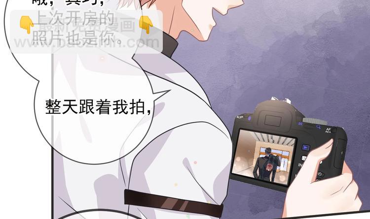 第7话 被放鸽子(1/2)-第8话