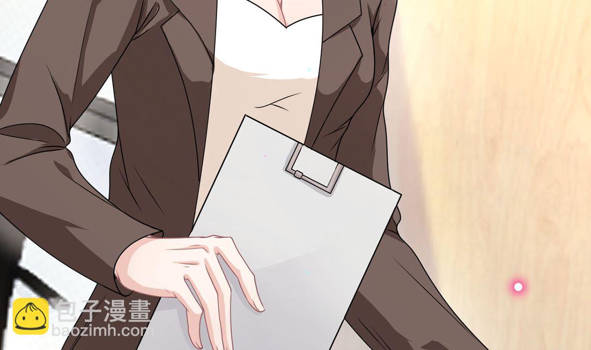 第70话 追忆(1/2)-第72话