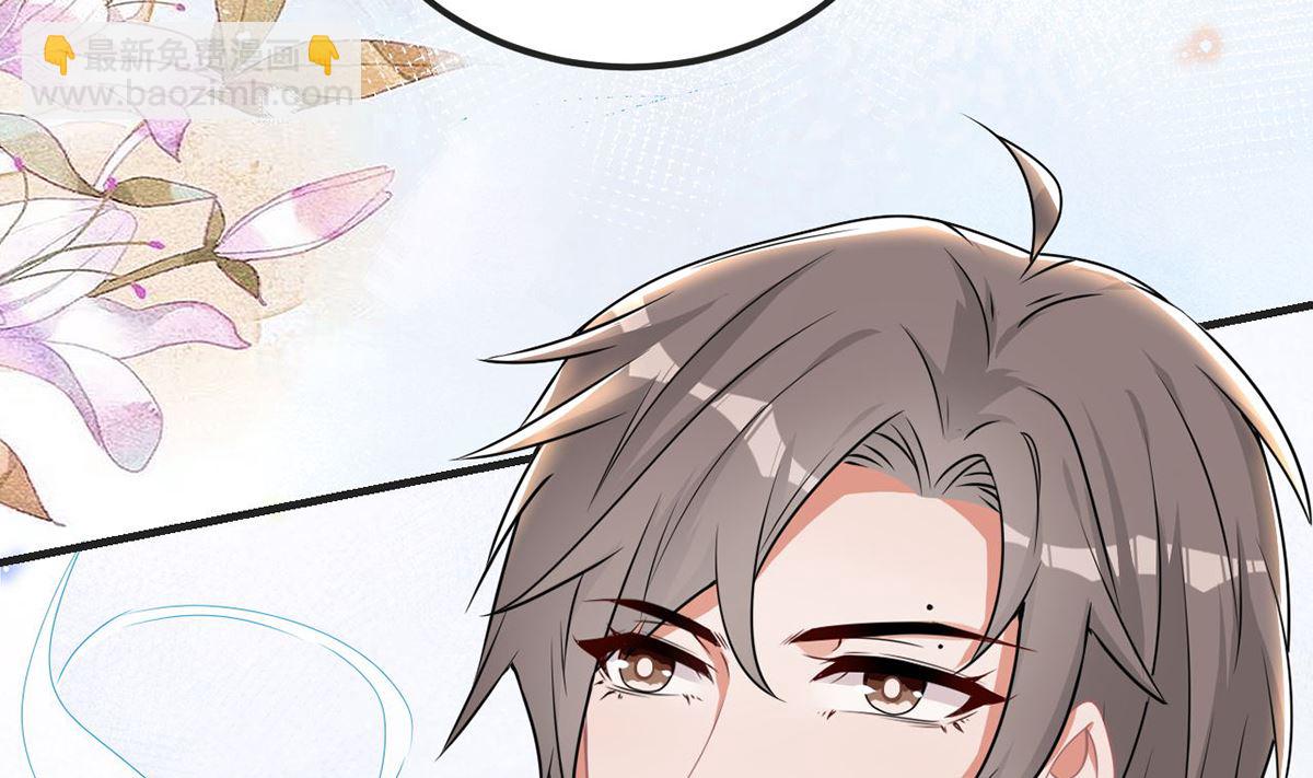 第70话 追忆(1/2)-第72话