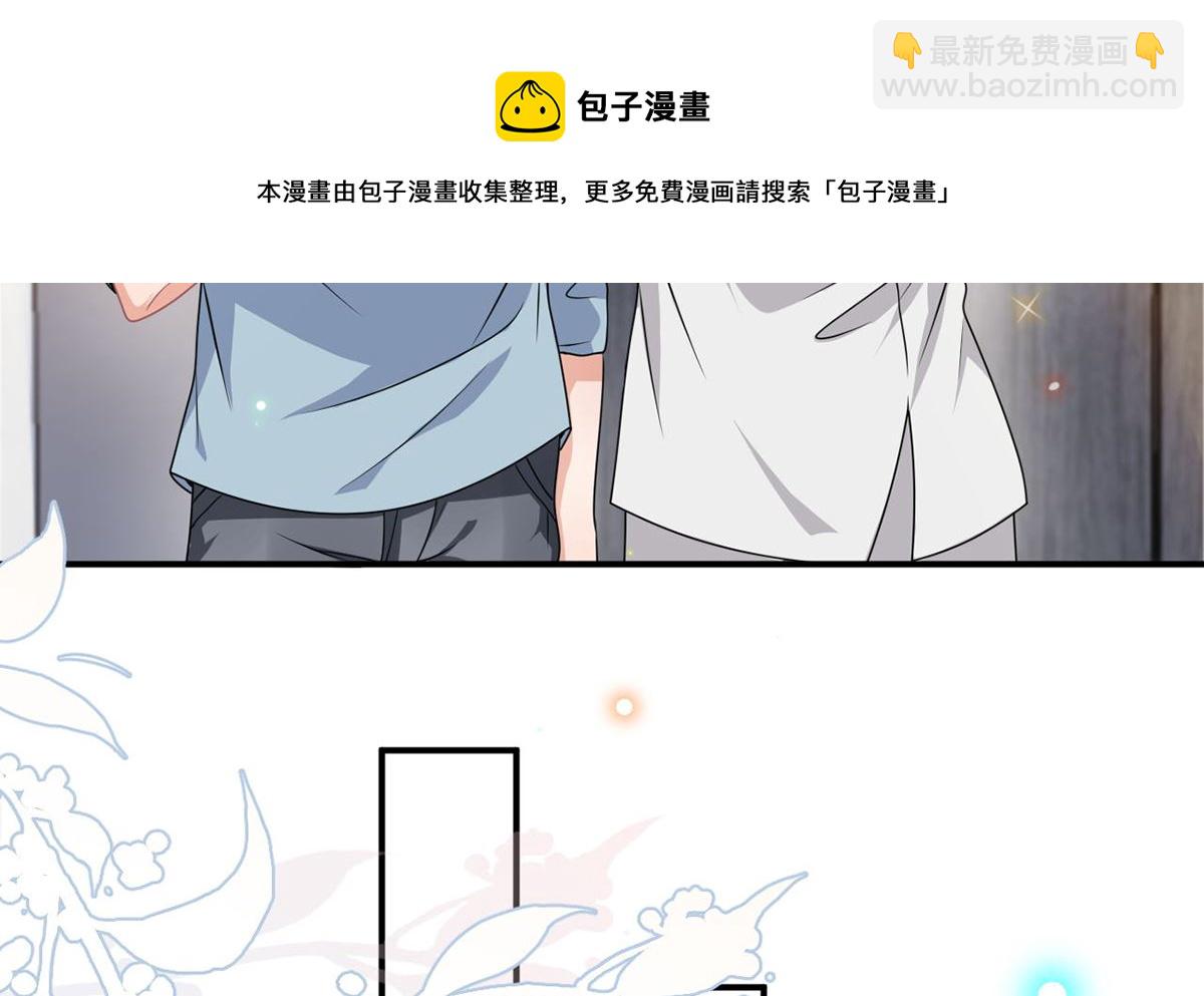 第70话 追忆(1/2)-第72话