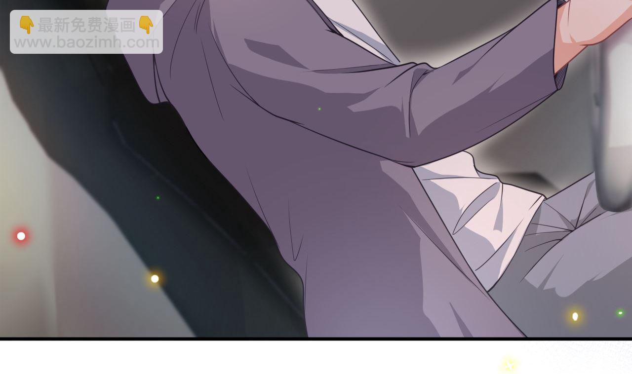 第72话 炒cp？我可以！(1/2)-第74话