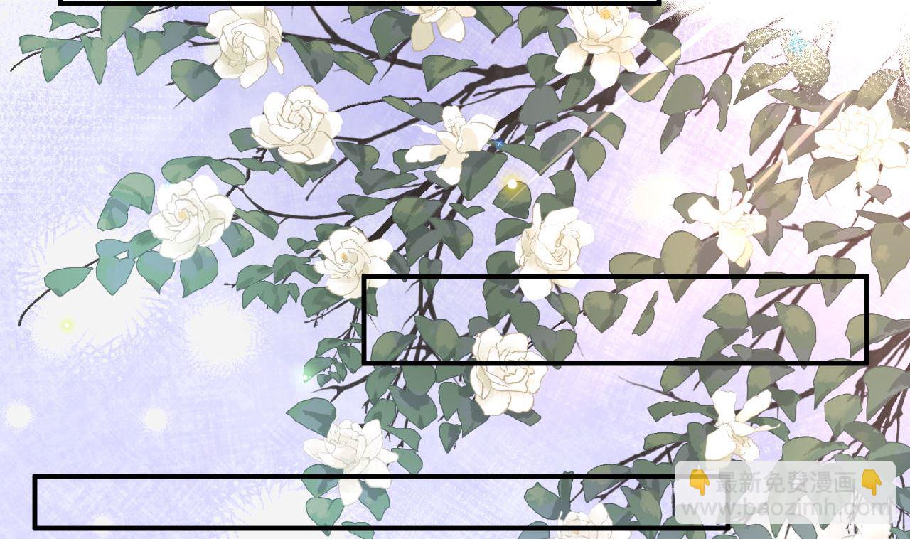 第72话 炒cp？我可以！(1/2)-第74话