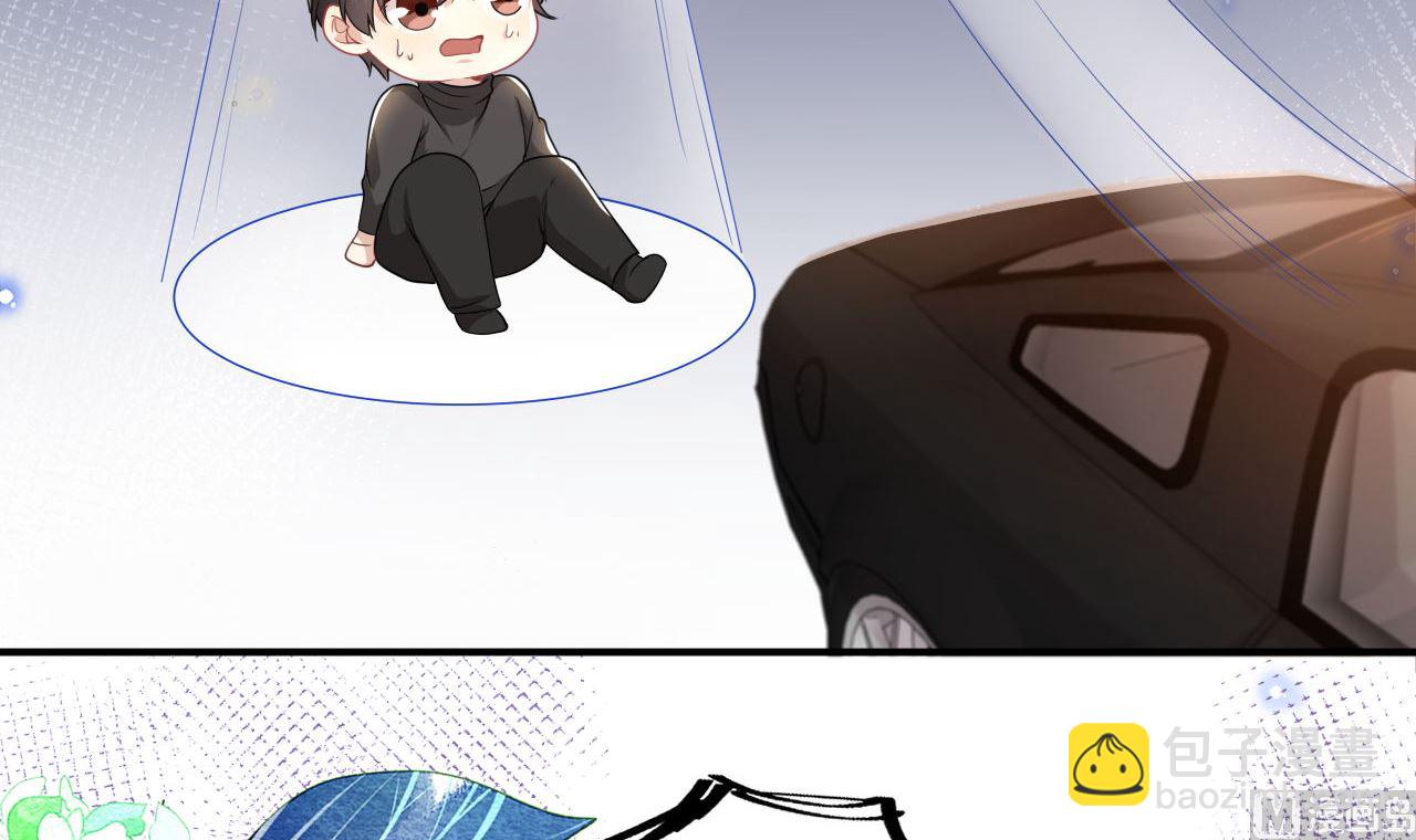 第72话 炒cp？我可以！(1/2)-第74话