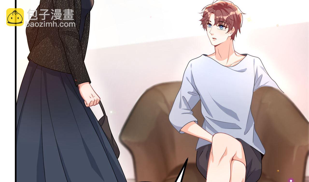 第72话 炒cp？我可以！(1/2)-第74话