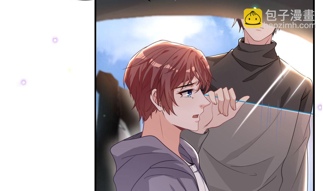 第72话 炒cp？我可以！(1/2)-第74话