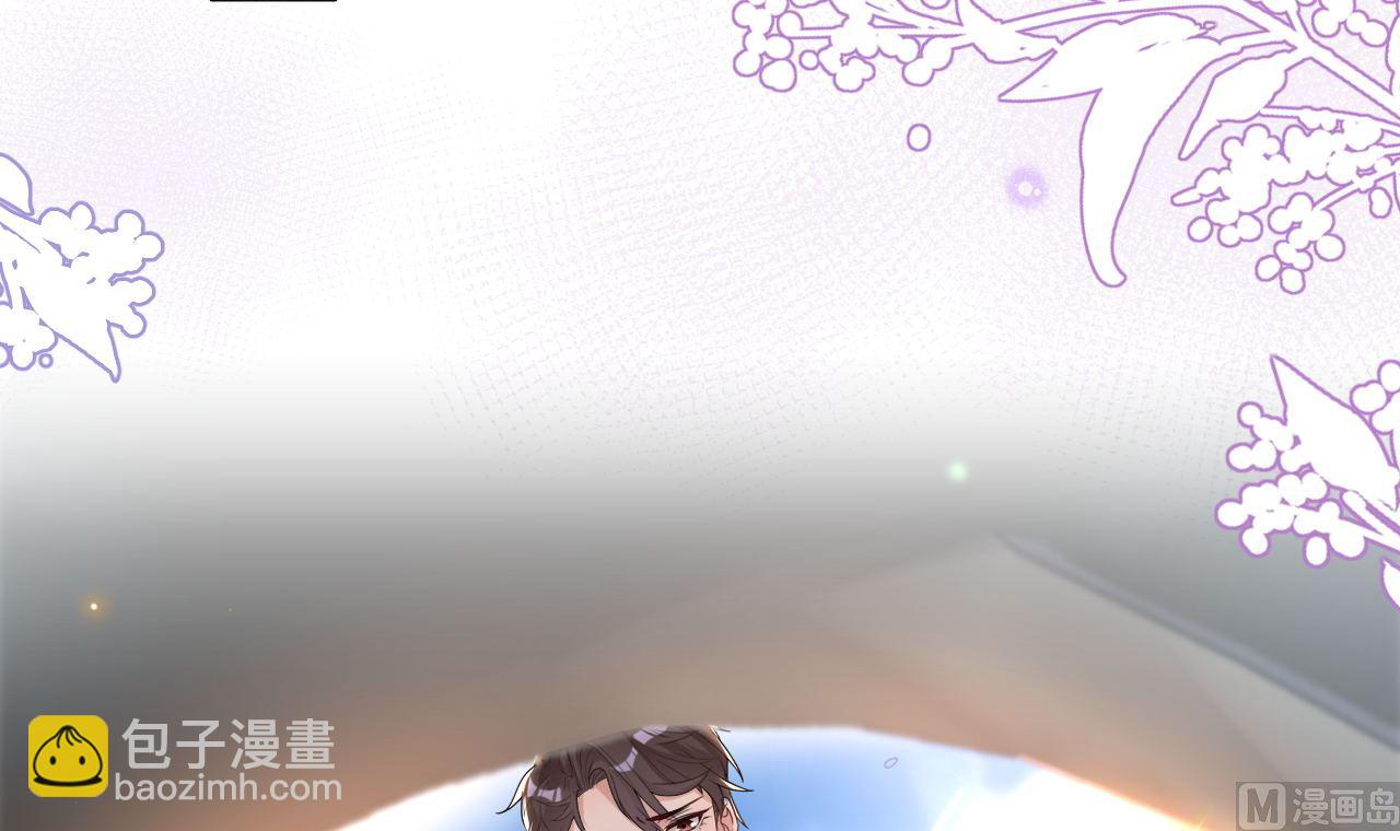 第72话 炒cp？我可以！(1/2)-第74话