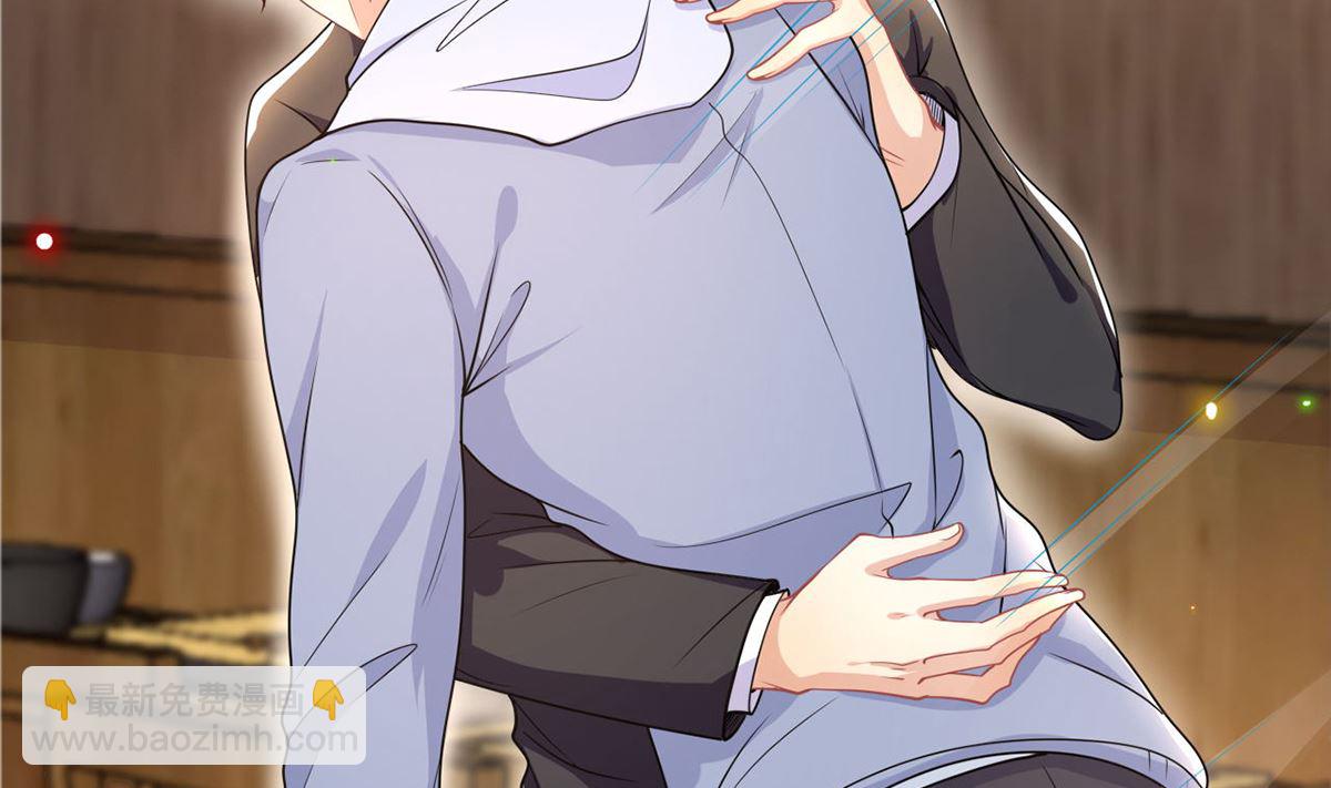 第74话 喝醉的后果(1/2)-第76话