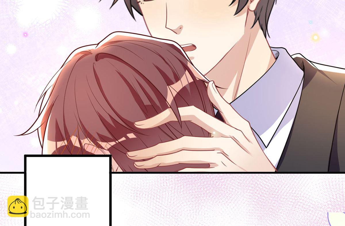 第74话 喝醉的后果(1/2)-第76话