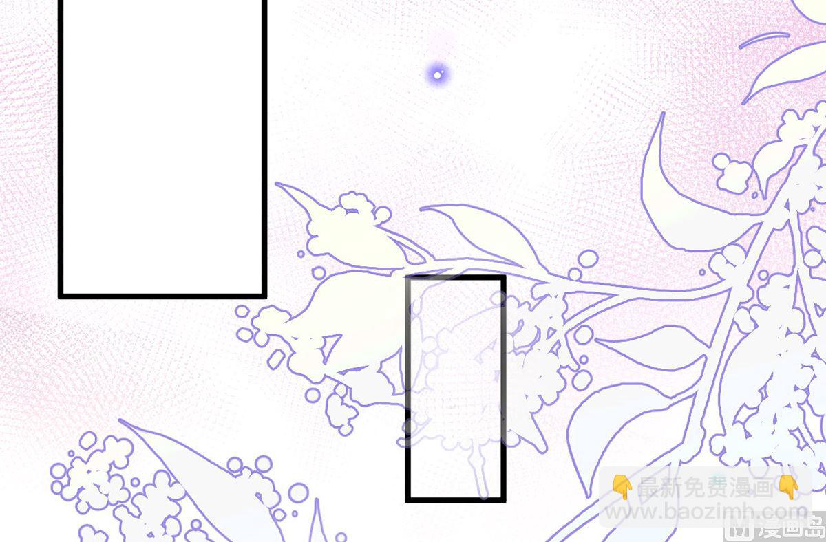 第74话 喝醉的后果(1/2)-第76话