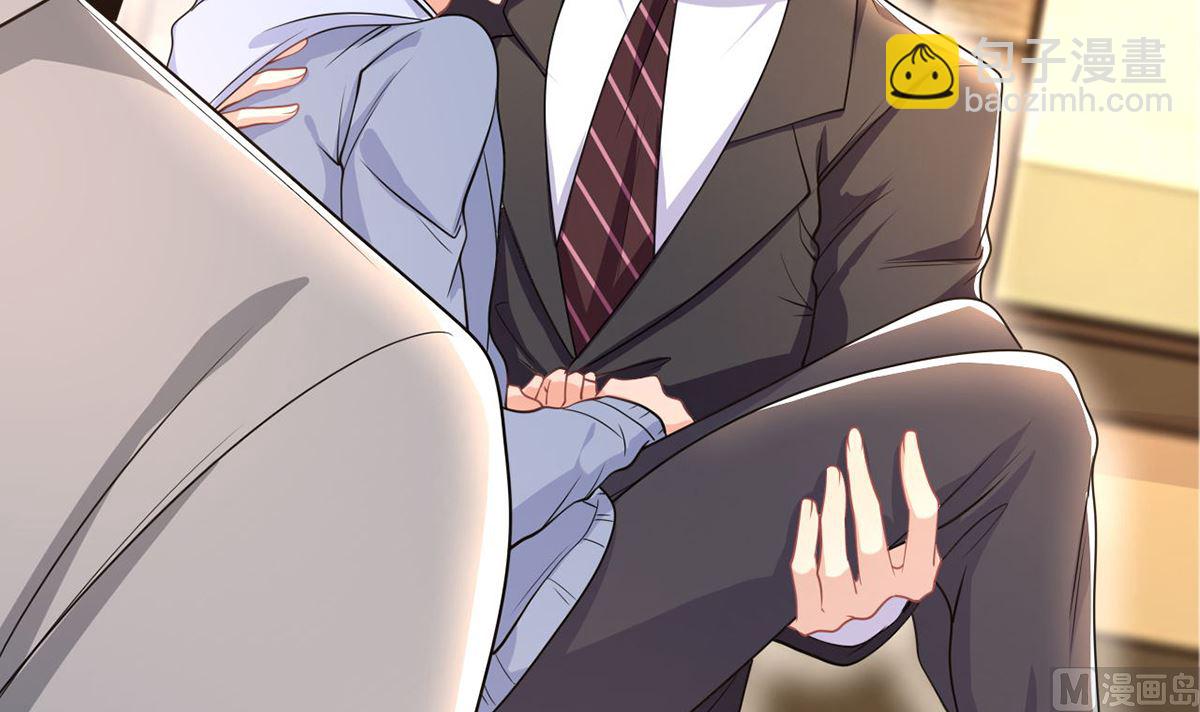 第74话 喝醉的后果(1/2)-第76话