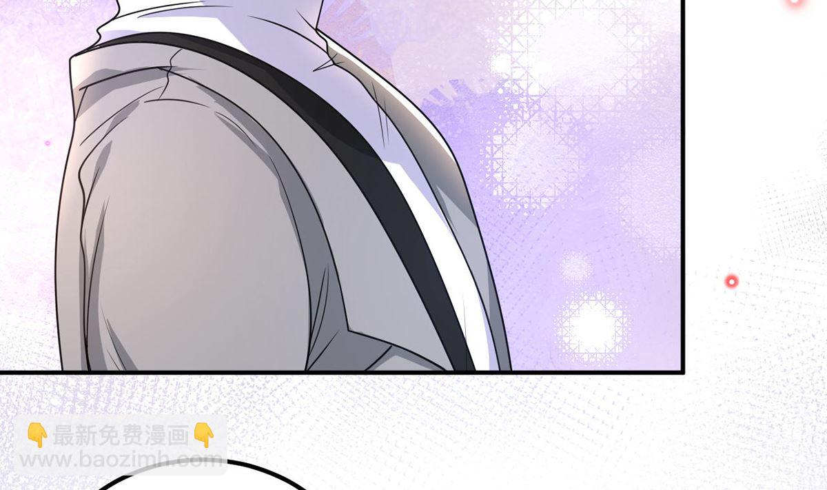 第74话 喝醉的后果(1/2)-第76话