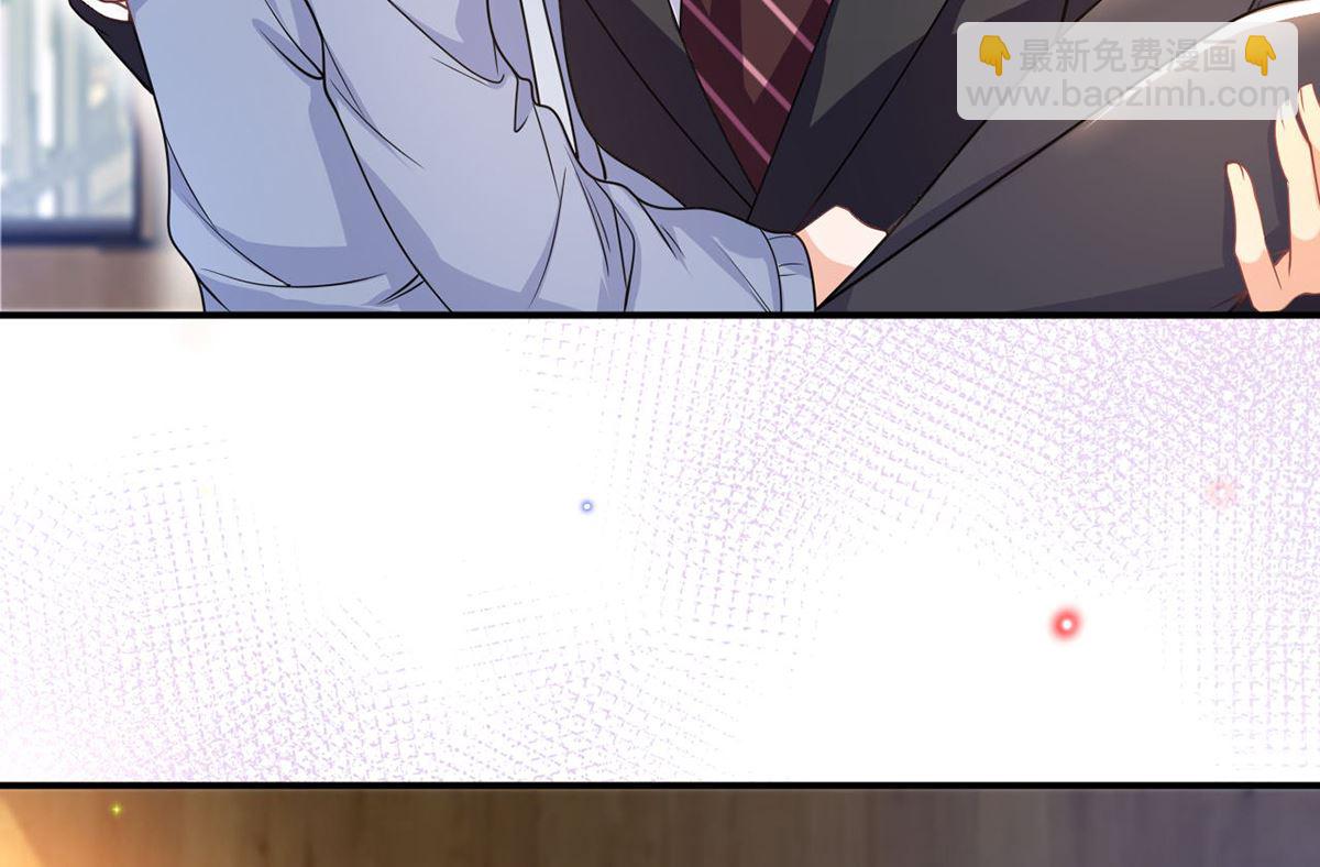 第74话 喝醉的后果(1/2)-第76话