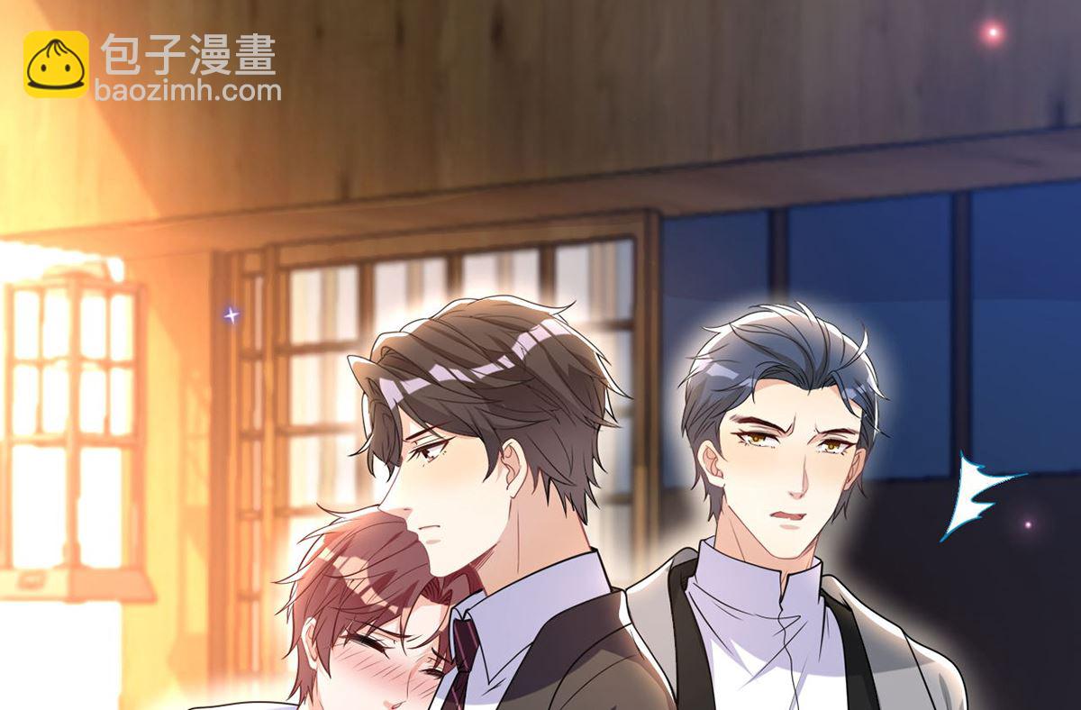 第74话 喝醉的后果(1/2)-第76话