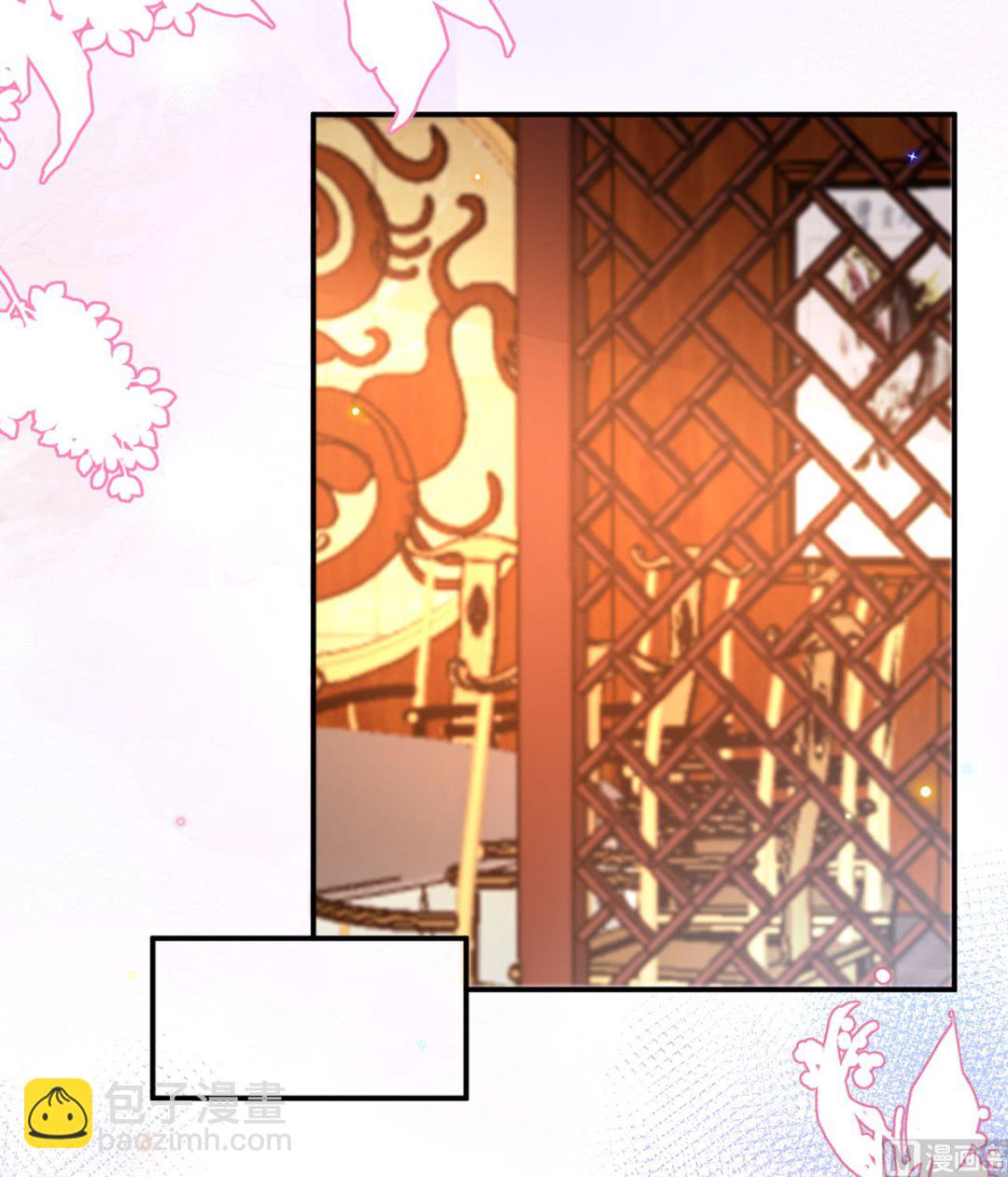 第74话 喝醉的后果(1/2)-第76话