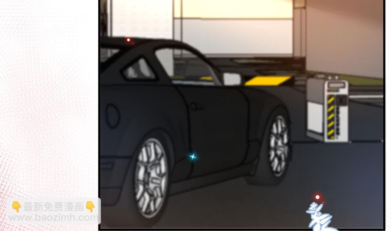 第76话 林导的吻？！(1/3)-第78话