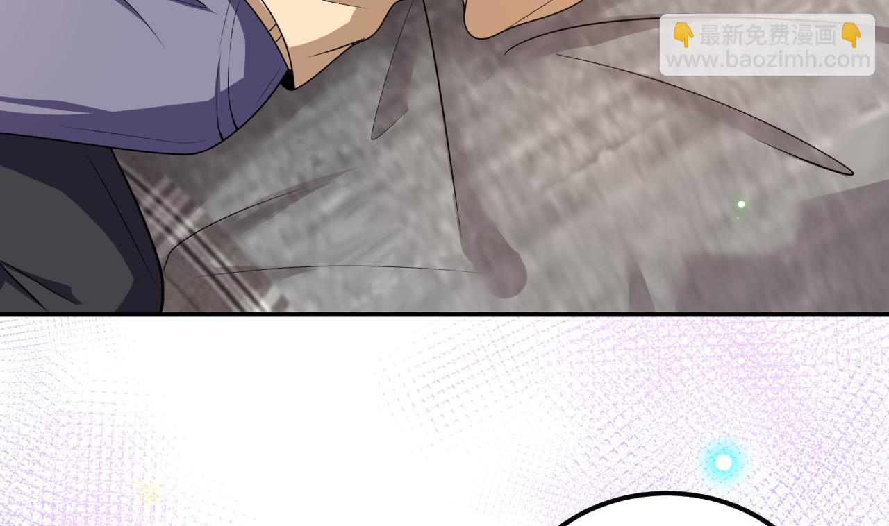 第78话 霸总得寸进尺(1/2)-第80话