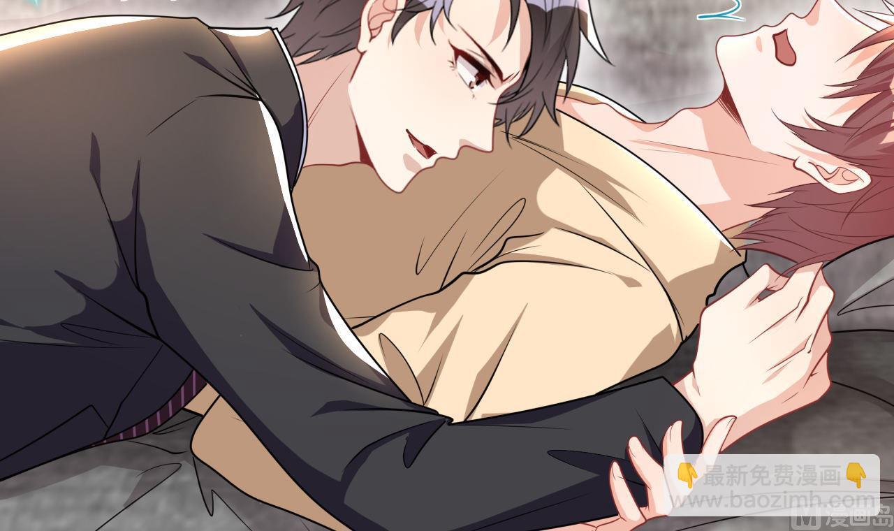 第78话 霸总得寸进尺(1/2)-第80话