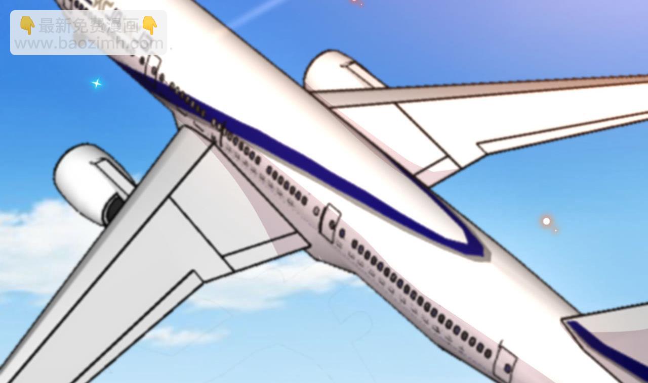 第78话 霸总得寸进尺(1/2)-第80话