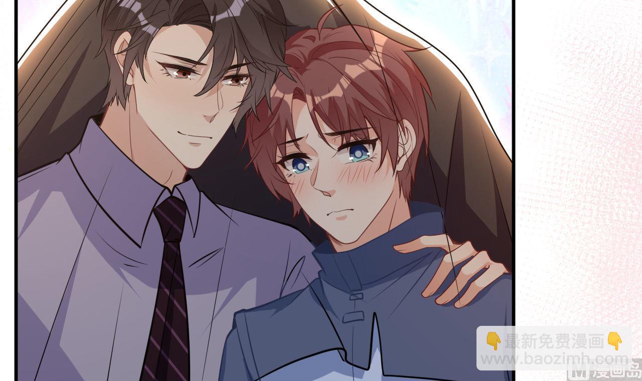 第78话 霸总得寸进尺(1/2)-第80话