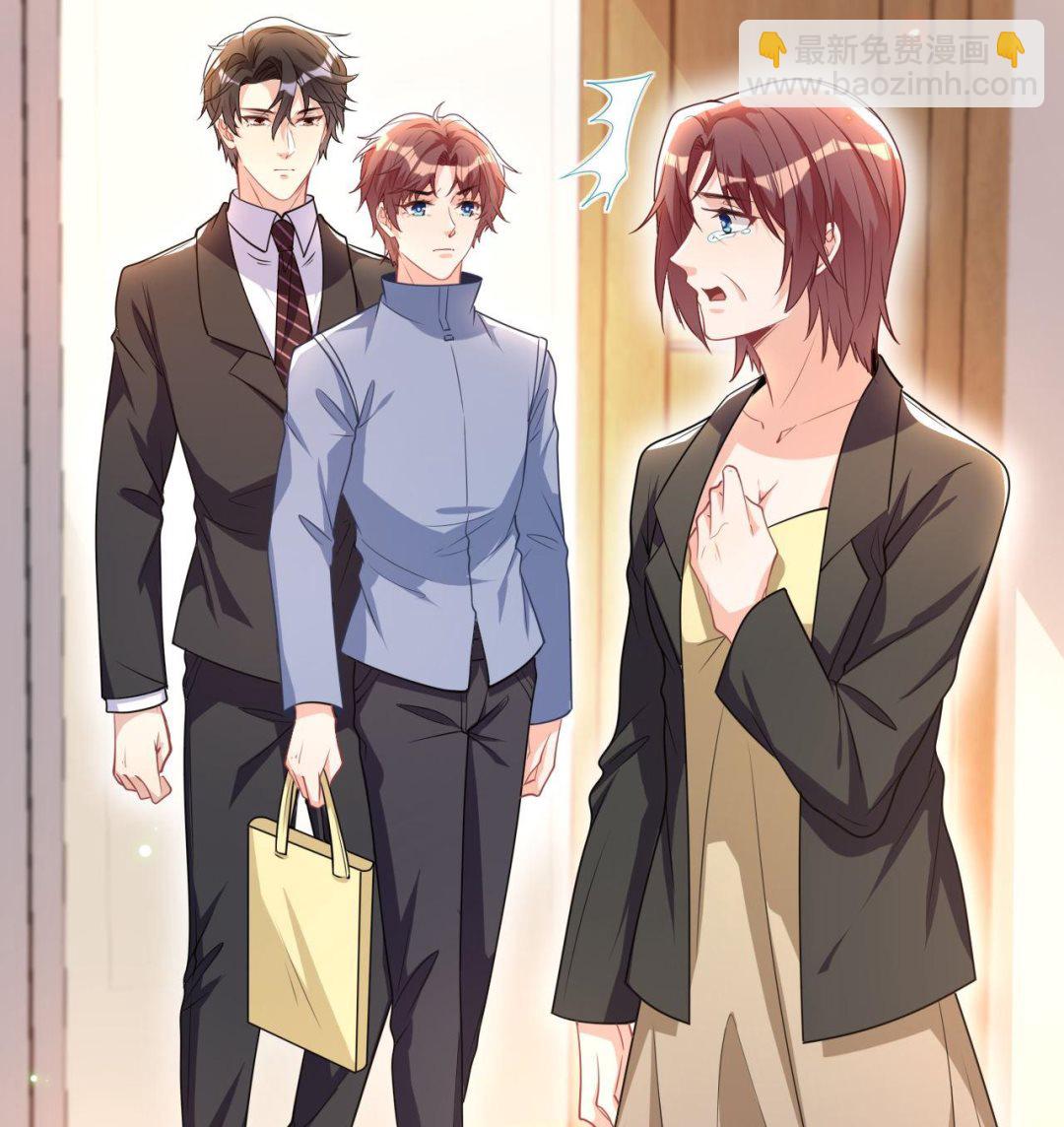 第78话 霸总得寸进尺(1/2)-第80话