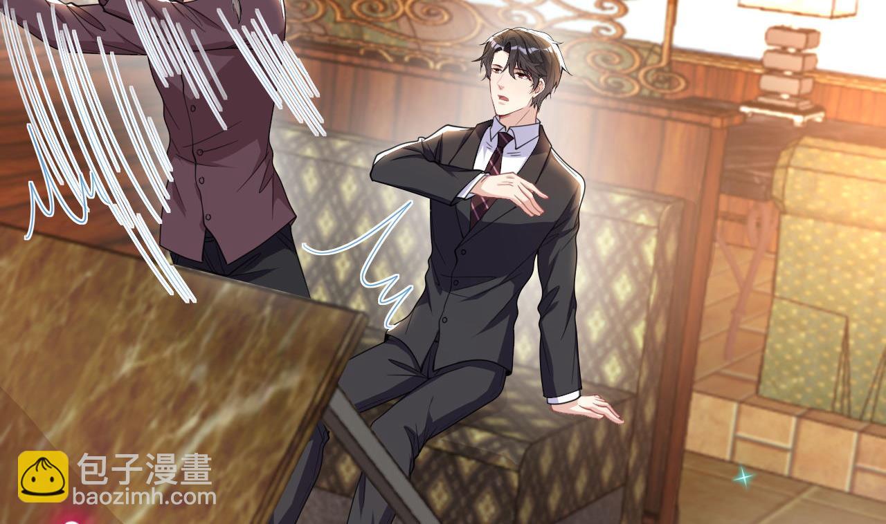 211204第80话 今晚留下(1/2)-第82话