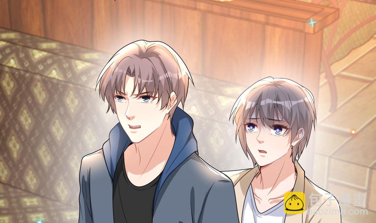 211204第80话 今晚留下(1/2)-第82话