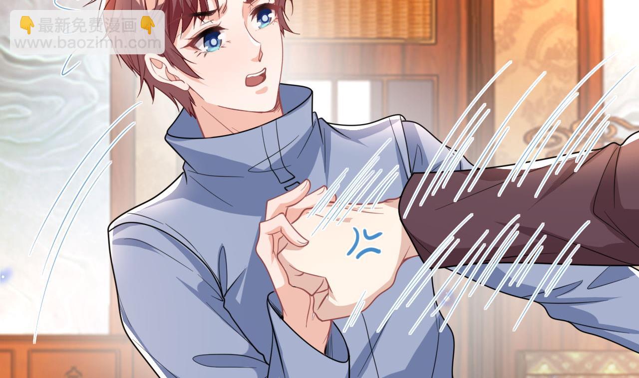 211204第80话 今晚留下(1/2)-第82话