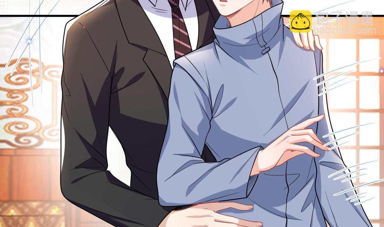 211204第80话 今晚留下(1/2)-第82话