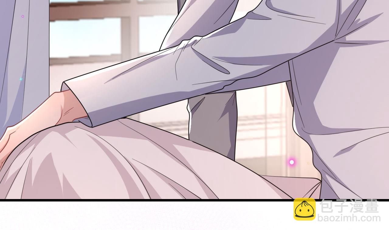 第83话 林导告白了！(1/2)-第86话