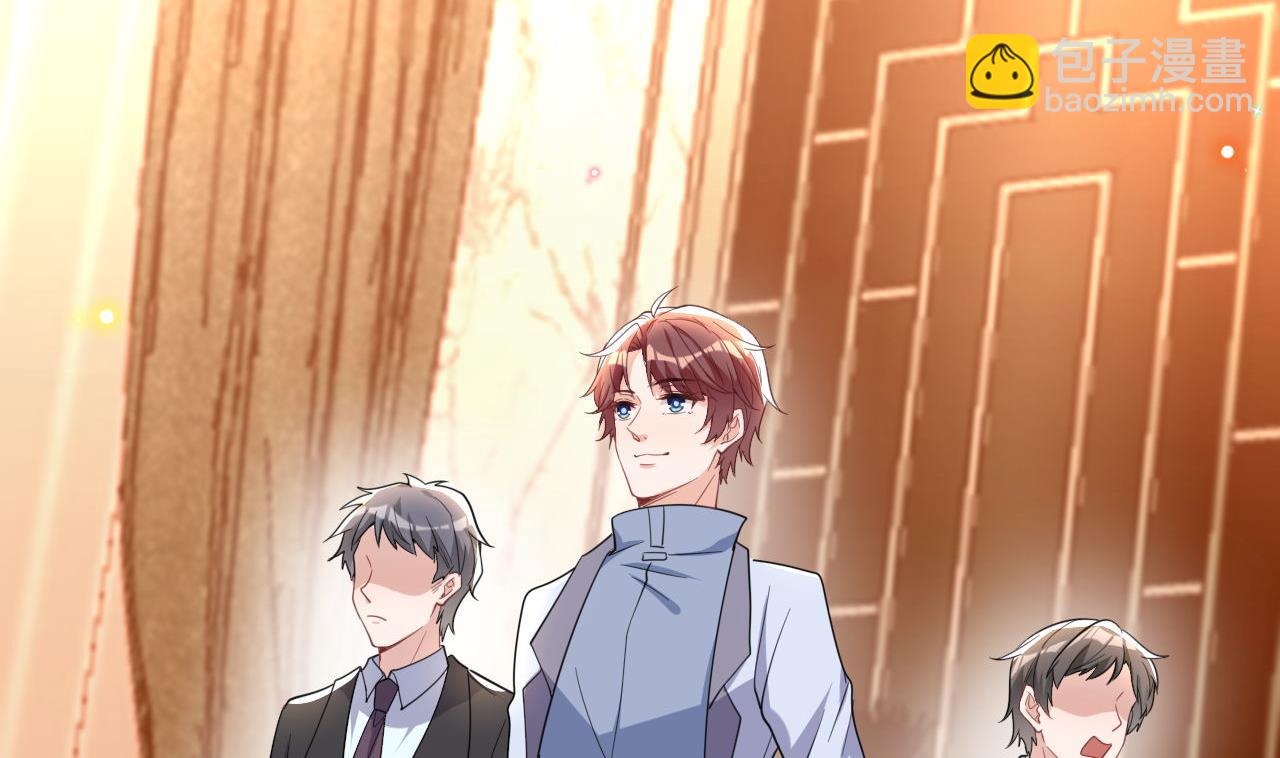 第83话 林导告白了！(1/2)-第86话