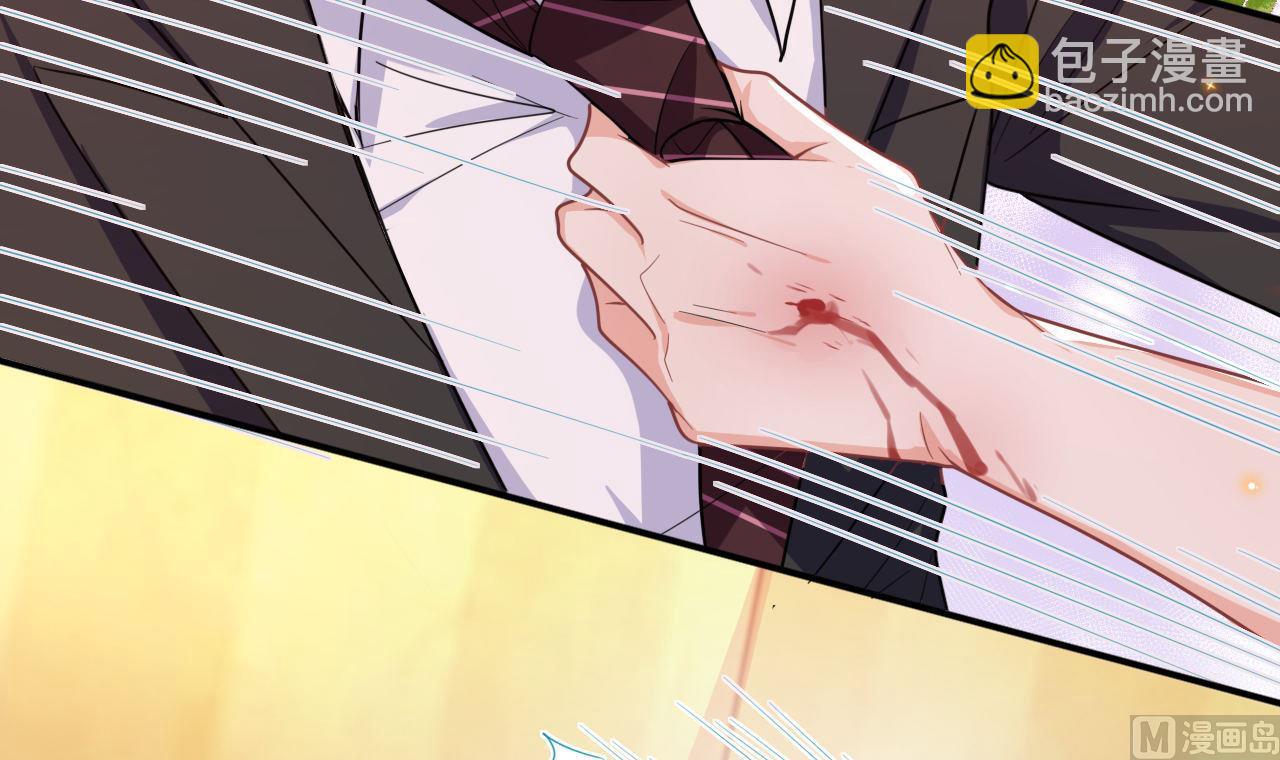 第85话 活着(1/2)-第88话