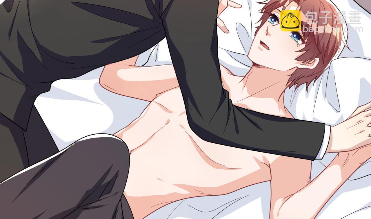 第85话 活着(1/2)-第88话