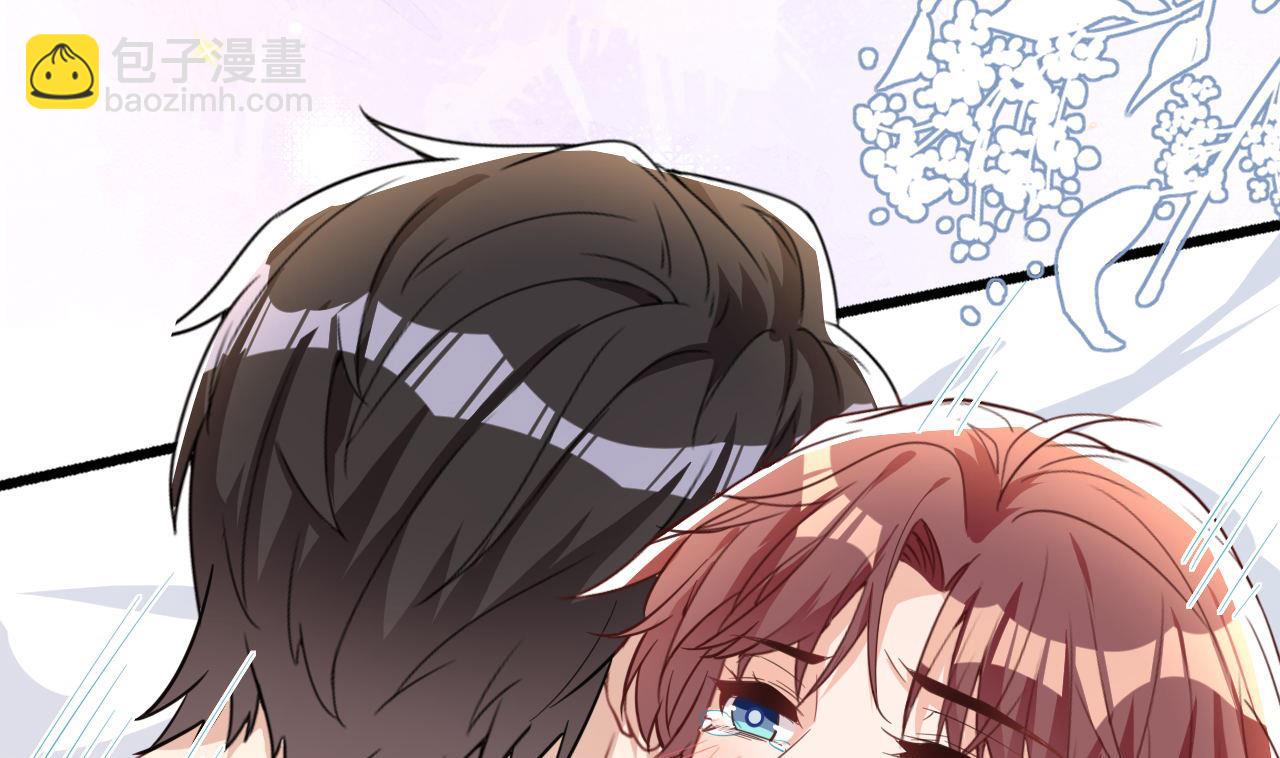 第85话 活着(1/2)-第88话