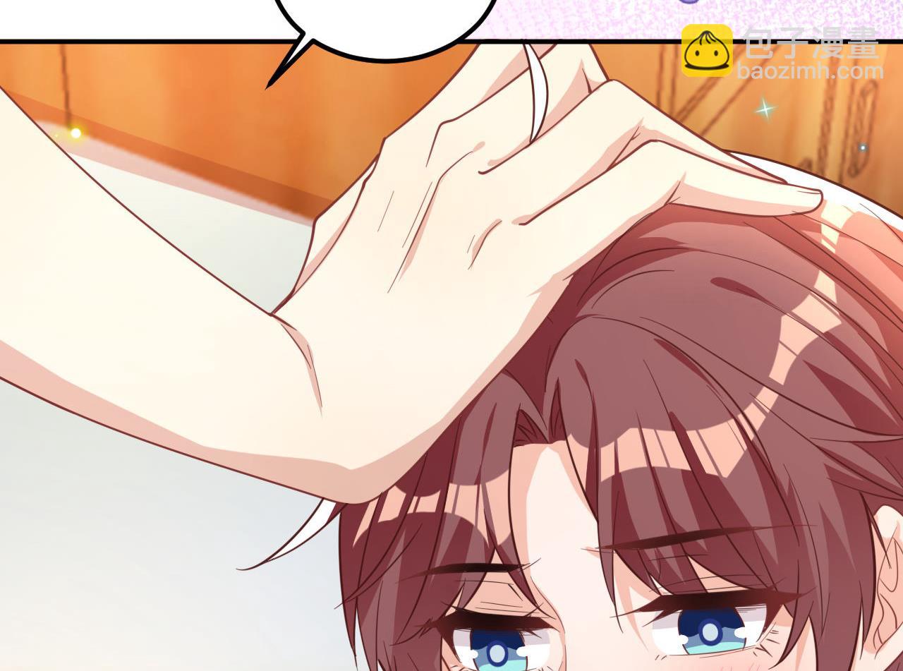 第85话 活着(1/2)-第88话