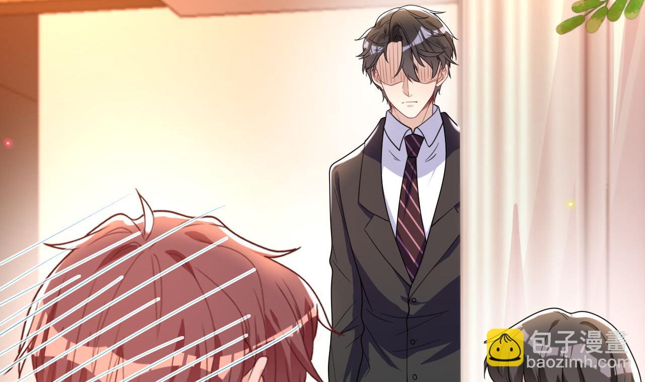 第87话 顾清让，追上去(1/2)-第90话