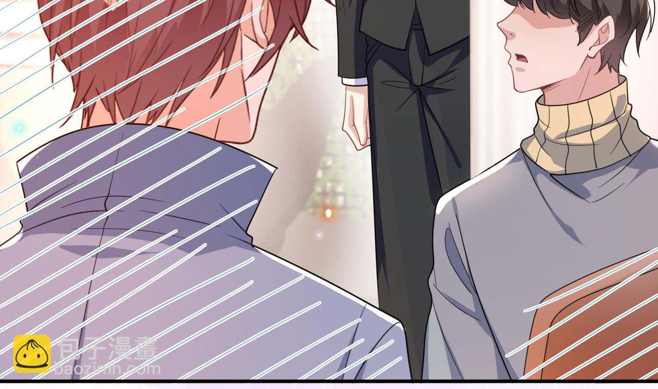 第87话 顾清让，追上去(1/2)-第90话