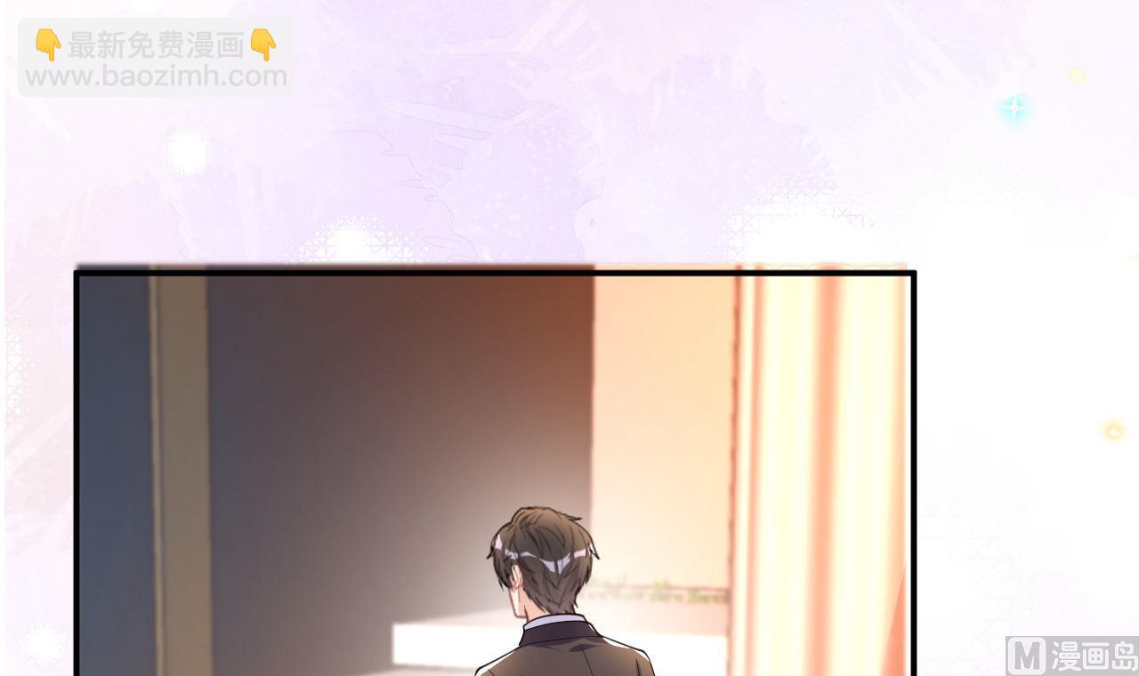 第87话 顾清让，追上去(1/2)-第90话