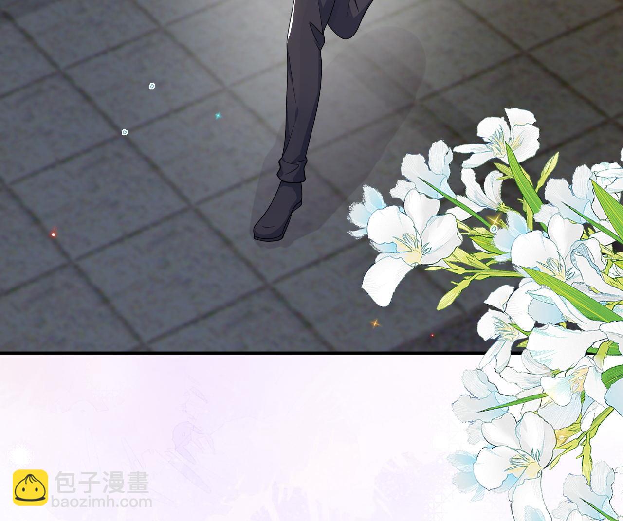 第87话 顾清让，追上去(1/2)-第90话