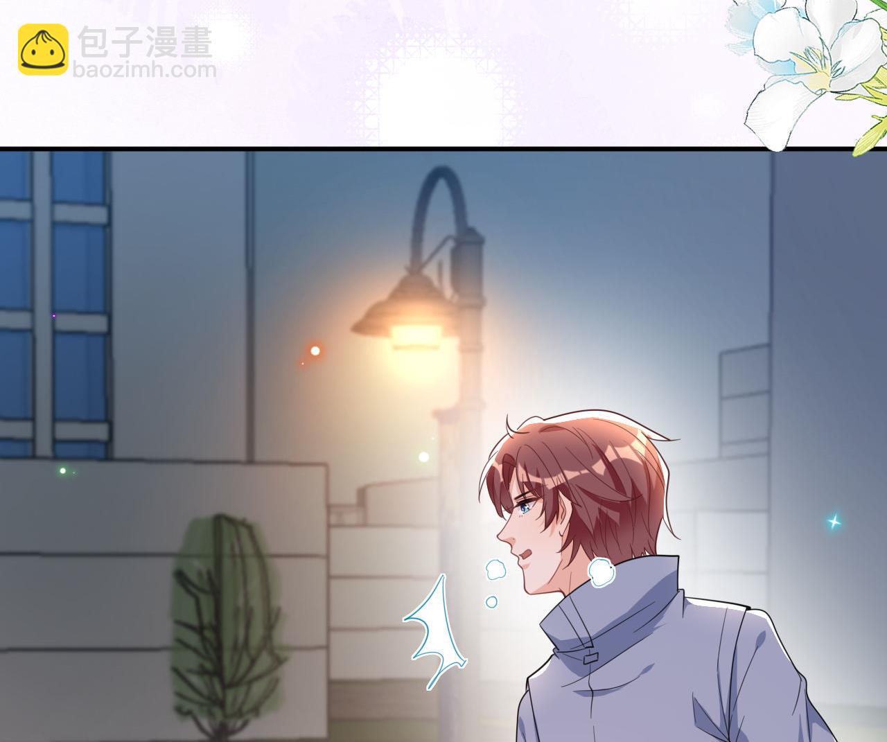 第87话 顾清让，追上去(1/2)-第90话