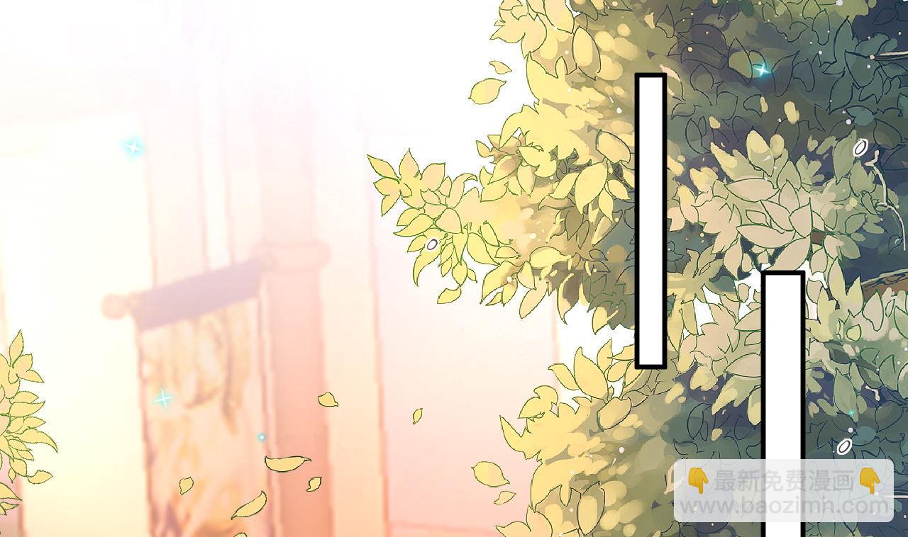 第87话 顾清让，追上去(1/2)-第90话