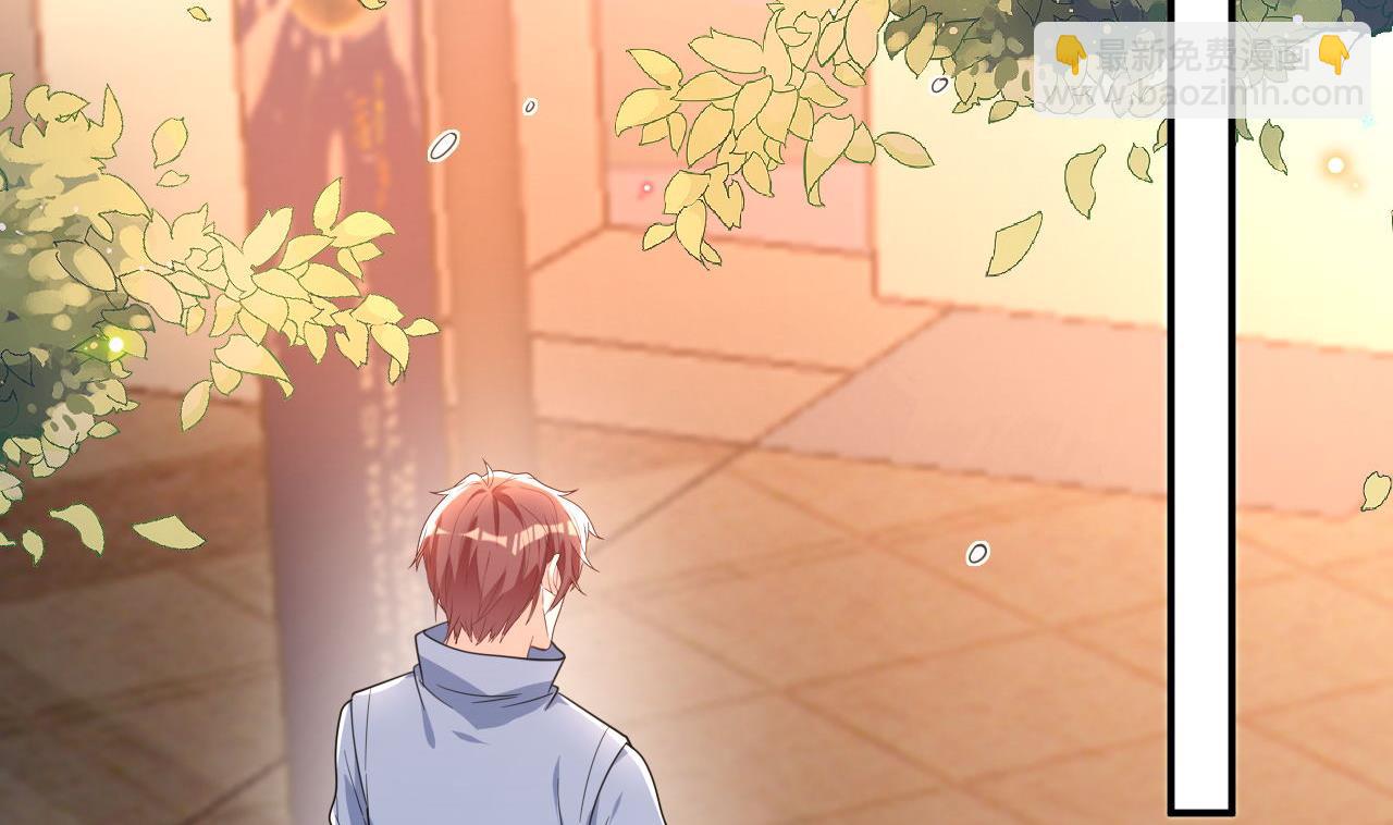 第87话 顾清让，追上去(1/2)-第90话