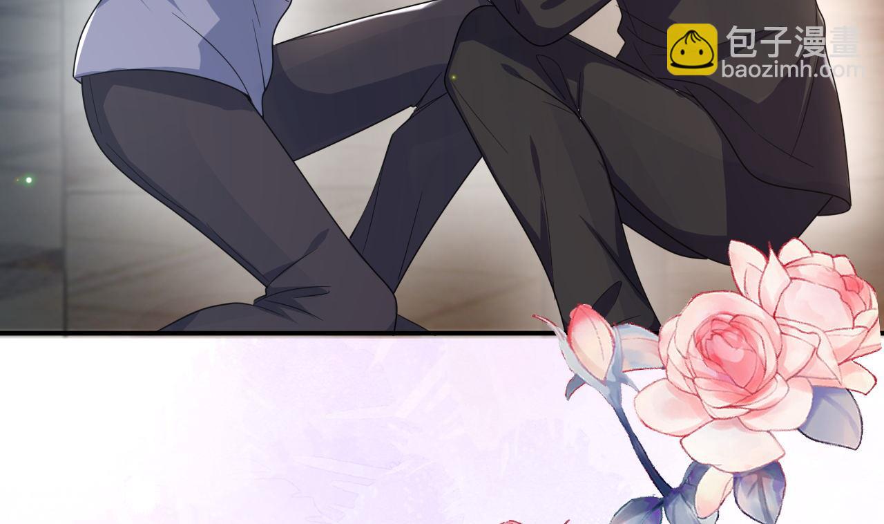 第87话 顾清让，追上去(1/2)-第90话